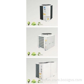 Heat Pump with DC inverter